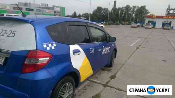 Аренда автомобиля Хабаровск
