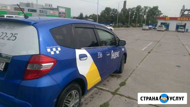Аренда автомобиля Хабаровск - изображение 1