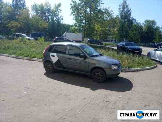 Аренда авто Саранск