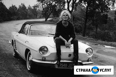 Автотехпомощь В подольском районе Подольск - изображение 1