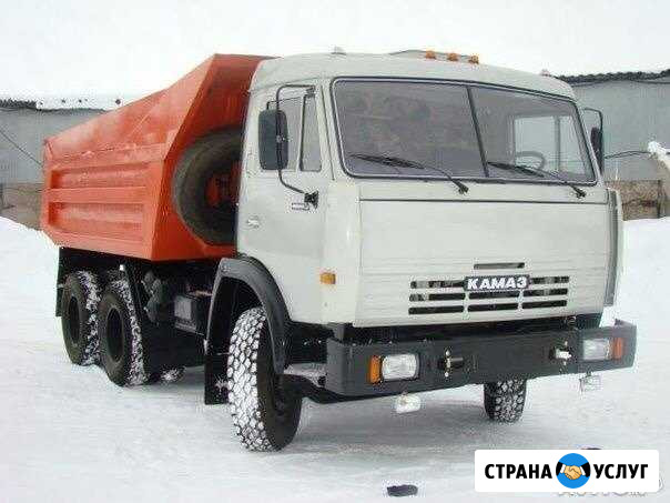 Доставка сыпучих материалов Софрино - изображение 1