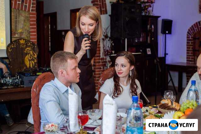 Проведение свадеб, юбилеев и других праздников Ярославль - изображение 1