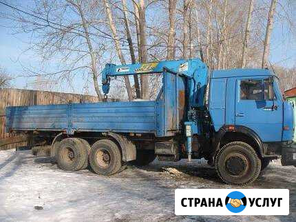 Грузоперевозки Павловский Посад - изображение 1