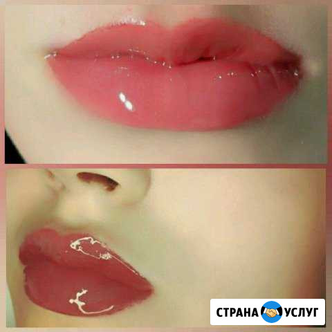 Перманентный Макияж Балашиха - изображение 1