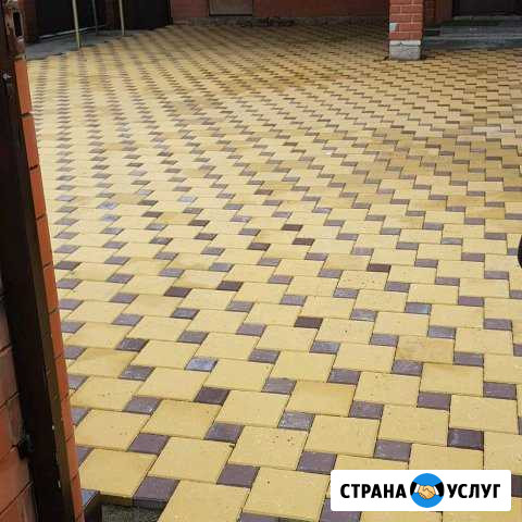 Асфальт Белореченск - изображение 1