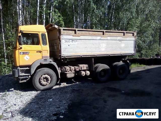 Автоуслуги. Самосвалы Кострома - изображение 1
