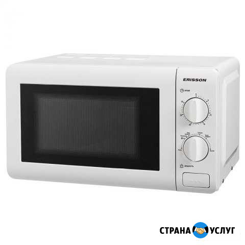 Ремонт микроволновок и швейных машин Ярославль - изображение 1