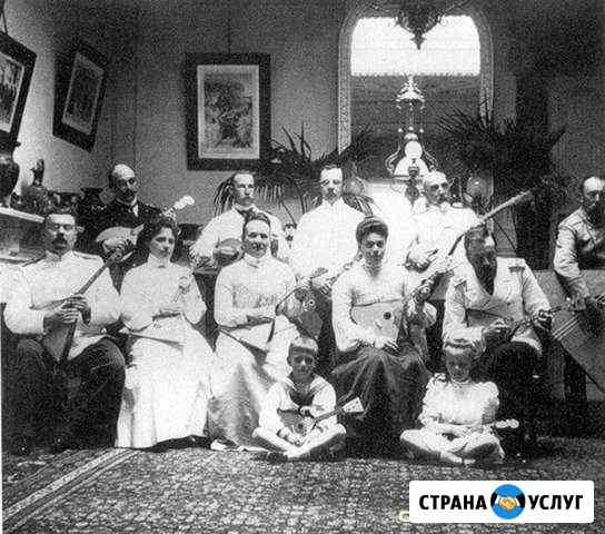 Уроки игры на балалайке Балашиха