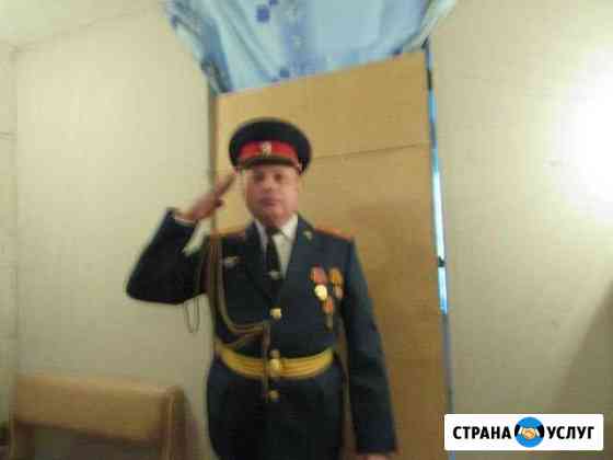 Услуги электрика Чита