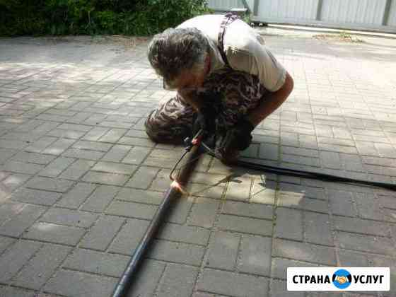 Газосварщик сантехник Егорьевск