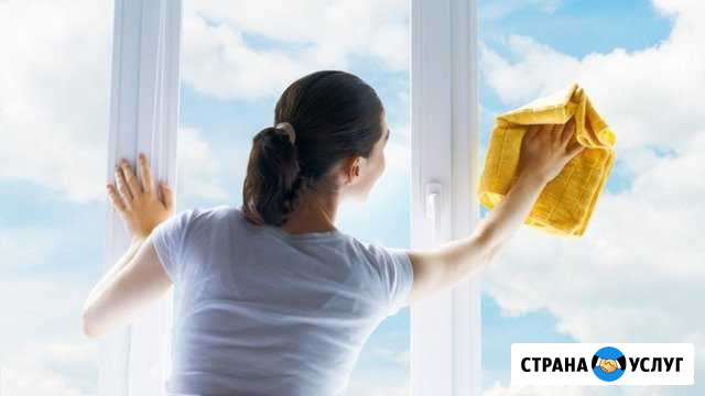 Мойка окон, фасадов, генеральная уборка Череповец - изображение 1