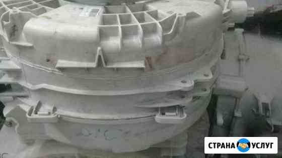 Ремонт стиральных машин Саратов