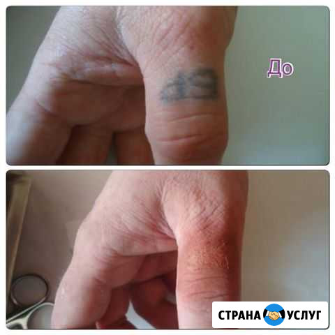 Тату татуаж Казань - изображение 1