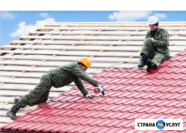 Строительство, и ремонт крыш. монтаж кровля и фаса Нефтеюганск - изображение 1