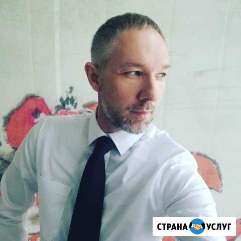 Коучинг до результата, психология сильных вопросов Москва - изображение 1