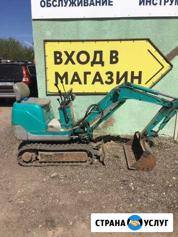 Миниэкскаватор минитрактор Глебовский - изображение 1