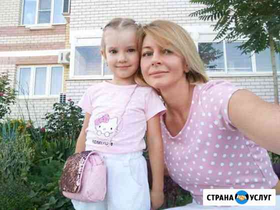 Няня Краснодар