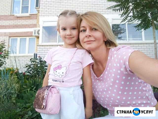 Няня Краснодар - изображение 1