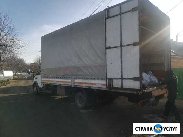 Газель 4м, бригада. Проведем перевозку вещей Ростов-на-Дону - изображение 1