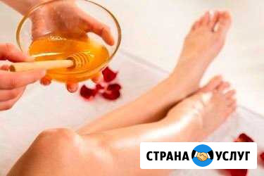 Шугаринг сахарная эпиляция Курск - изображение 1