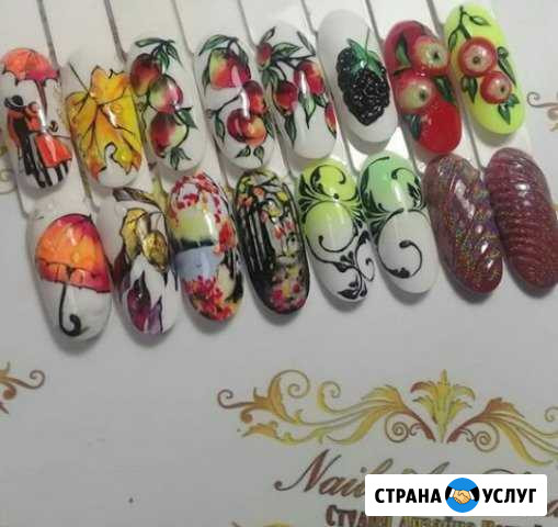 Обучение курсы Усолье-Сибирское - изображение 1
