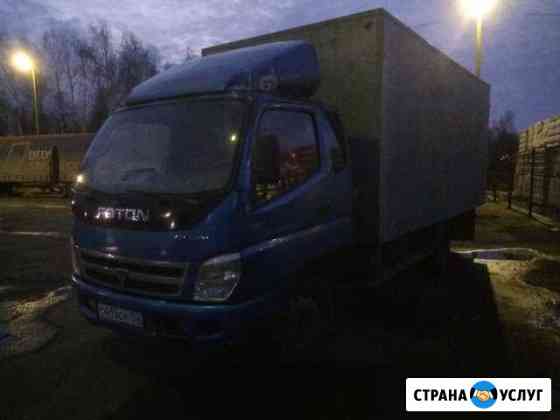 Грузоперевозка до 5 тонн. Доставка, переезд Копейск