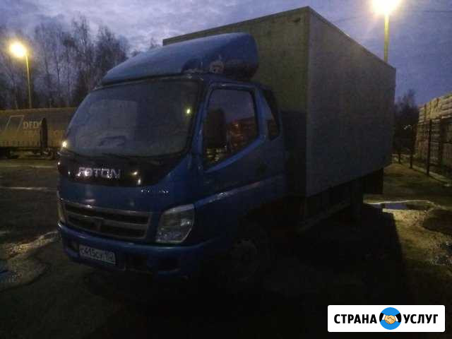 Грузоперевозка до 5 тонн. Доставка, переезд Копейск - изображение 1