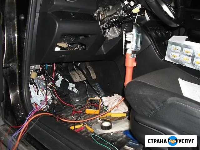 Автоэлектрик. Выезжаем на место поломки Самара - изображение 1
