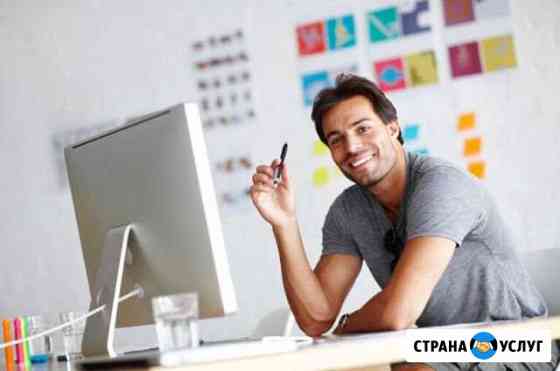 Яндекс директ и google adwords Волгоград