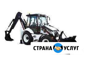 Аренда экскаватора-погрузчика Туапсе - изображение 1