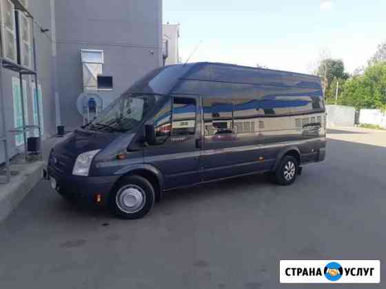 Заказ Микроавтобуса Саранск