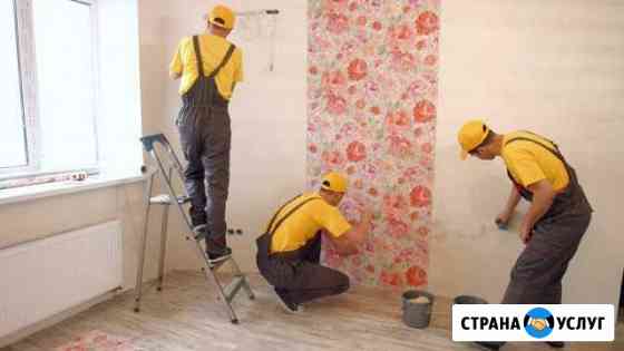 Ремонт квартир Краснодар