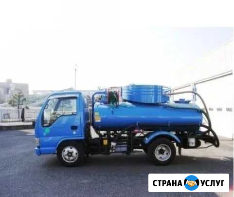 Услуги ассенизатора, аренда биотуалетов Серпухов - изображение 1