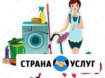 Уборка квартиры Миасс - изображение 1
