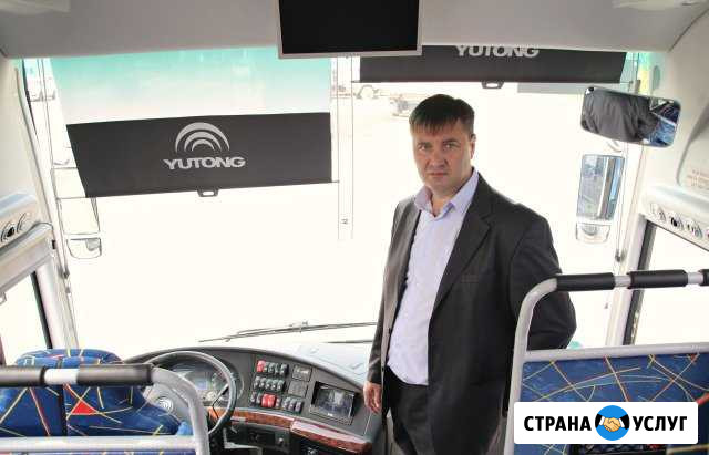 Водитель с собственным автобусом Москва - изображение 1
