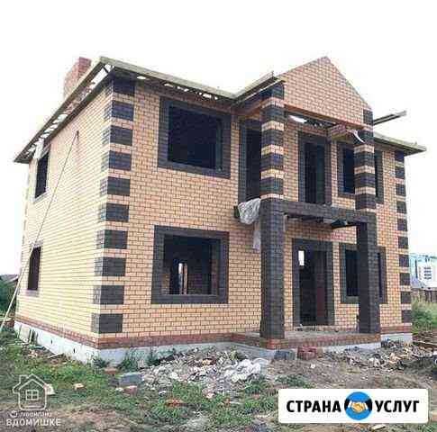 Каменщик,Плотник,Бетонщик,Строительство Стерлитамак