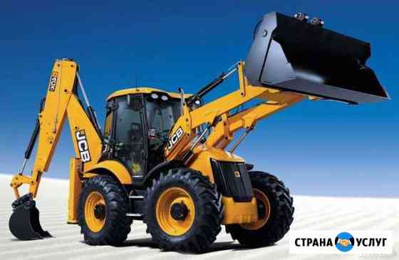 Экскаватор-погрузчик JCB 3CX и JCB4CX / аренда Санкт-Петербург
