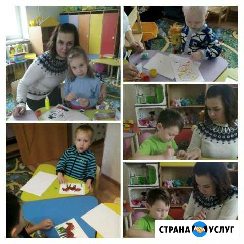 Частный детский сад Солнышко Березники - изображение 1