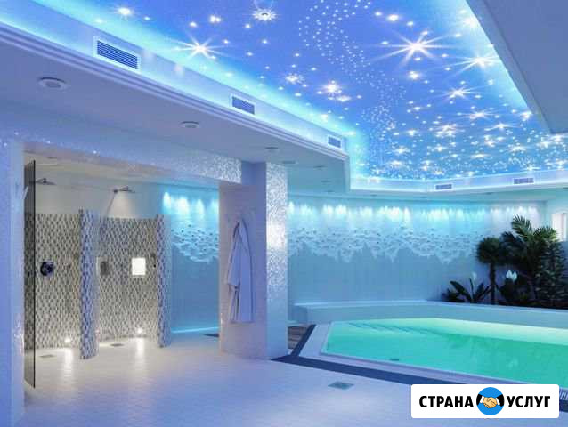 Электрик Медынь - изображение 1