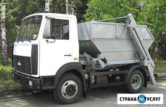 Вывоз мусора.грузчики Тула