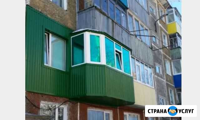 Ремонт квартир Петропавловск-Камчатский - изображение 1