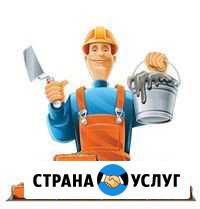 Мастер печных дел Сапожок - изображение 1