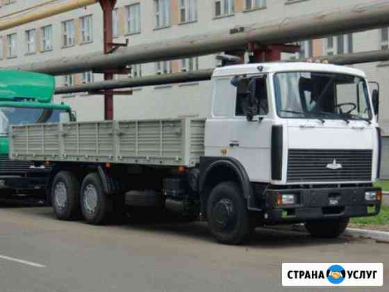 Грузоперевозки 10-12тонн открытым бортовым грузови Рыбинск