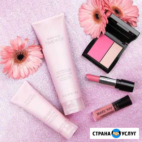 Консультант по продаже косметики бренда Mary Kay Обнинск - изображение 1