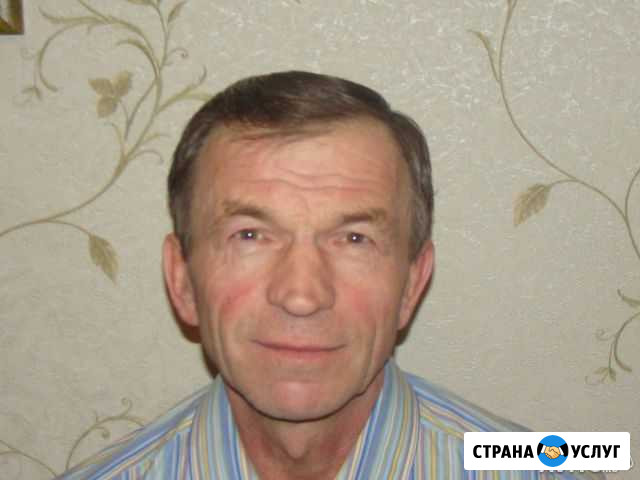 Мастер на час Королев - изображение 1