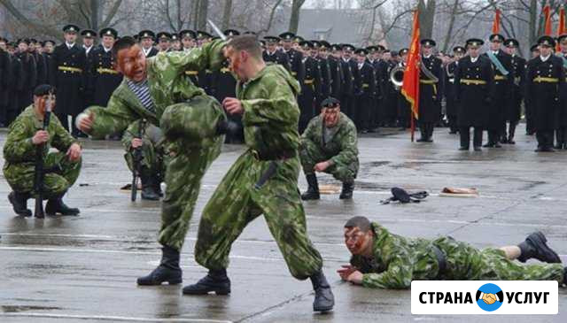 Рукопашный бой по системе спецназа Таганрог - изображение 1