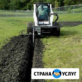 Бара- (траншеекопатель 15-20см. Ширина траншеи) Белореченск - изображение 1