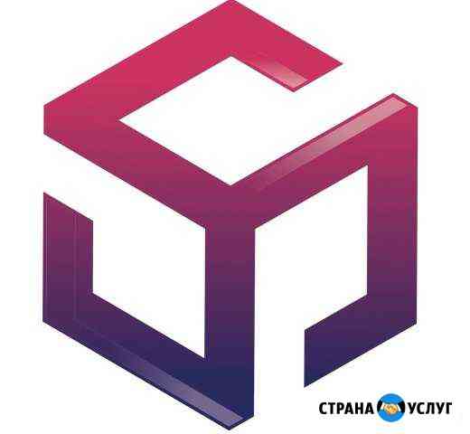 Грузчики и газели. Быстро и качественно Тюмень