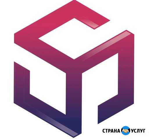 Грузчики и газели. Быстро и качественно Тюмень - изображение 1
