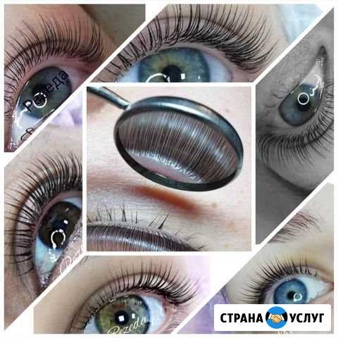 Ламинирование ресниц Нижневартовск - изображение 1